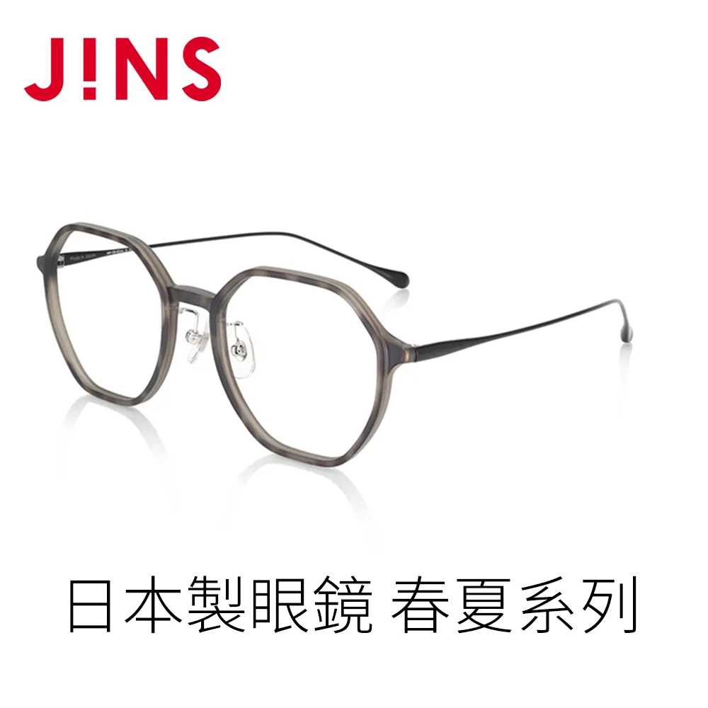 JINS 日本製眼鏡 春夏系列(LRF-23S-031)黑色 歷史價格詳細信息