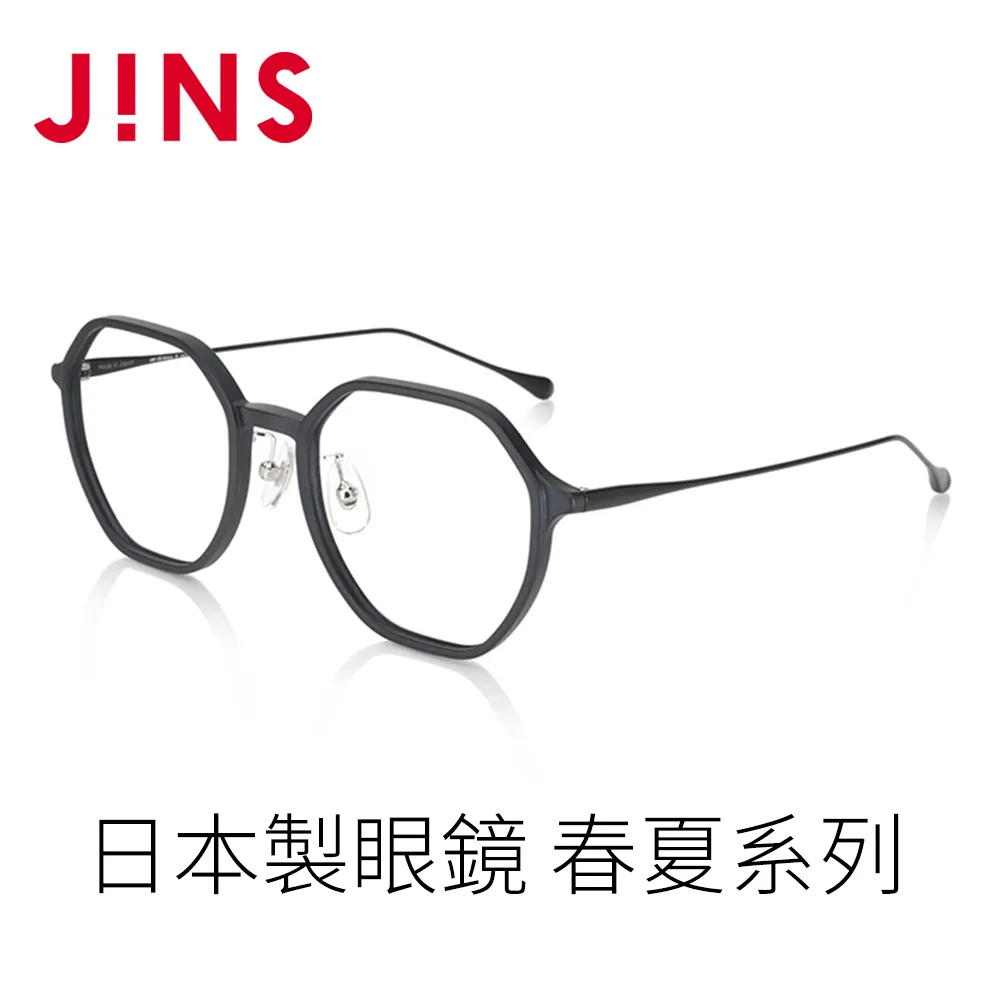 JINS 日本製眼鏡 春夏系列(LRF-23S-030)-四色任選 歷史價格詳細信息