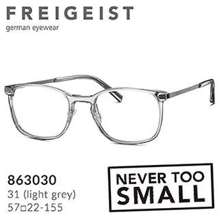 者德瑞德式八孔豎笛初學嘉演童英式8笛子專業兒奏樂器小學生專用 歷史價格詳細信息