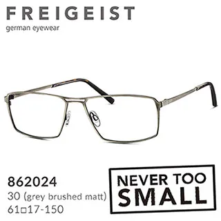 者德瑞德式八孔豎笛初學嘉演童英式8笛子專業兒奏樂器小學生專用 歷史價格詳細信息