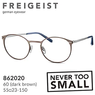 者德瑞德式八孔豎笛初學嘉演童英式8笛子專業兒奏樂器小學生專用 歷史價格詳細信息