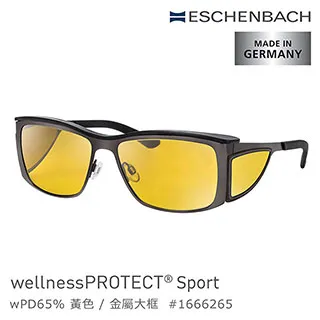 【德國 Eschenbach】wellnessPROTECT Sport 德國製高防護包覆式濾藍光眼鏡 金屬框 65%黃色 價格比較,價格查詢,歷史價格詳細信息