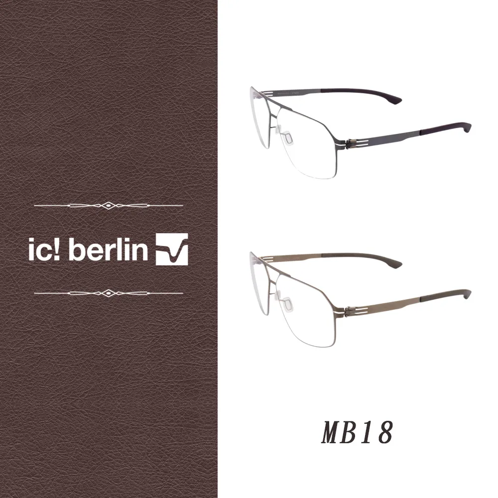 【ic! berlin】德國薄鋼眼鏡 werner a. bronze (atlantic-matt) 歷史價格詳細信息