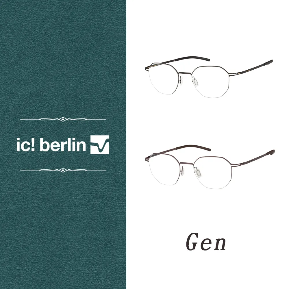【ic! berlin】德國薄鋼眼鏡 werner a. bronze (atlantic-matt) 歷史價格詳細信息