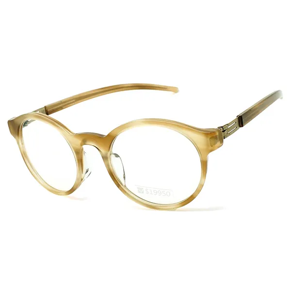 【德國webner】快樂天堂有機精油體香噴霧 歷史價格詳細信息