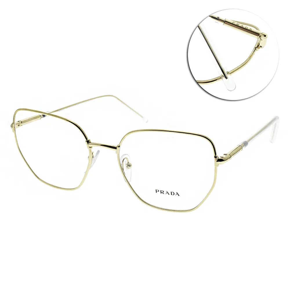 PRADA 光學眼鏡 VPS52N 紳士經典眉框 精品眼鏡 - 金橘眼鏡 歷史價格詳細信息