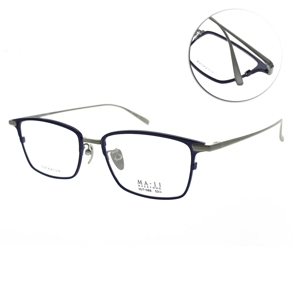 MA-JI MASATOMO 光學眼鏡 金屬方框款(棕-拉絲金)#MJT075 C2 歷史價格詳細信息