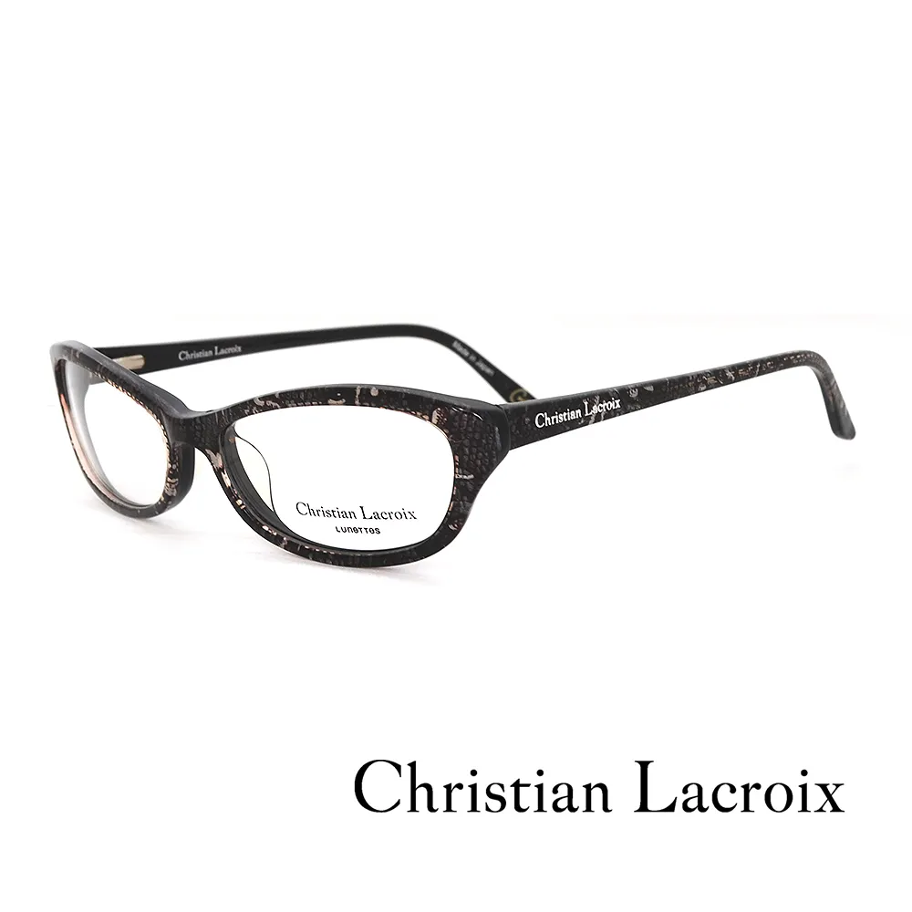 【Christian Lacroix】法式金屬飛行員/復古十字款光學眼鏡(銀色 - CL4001-800) 歷史價格詳細信息