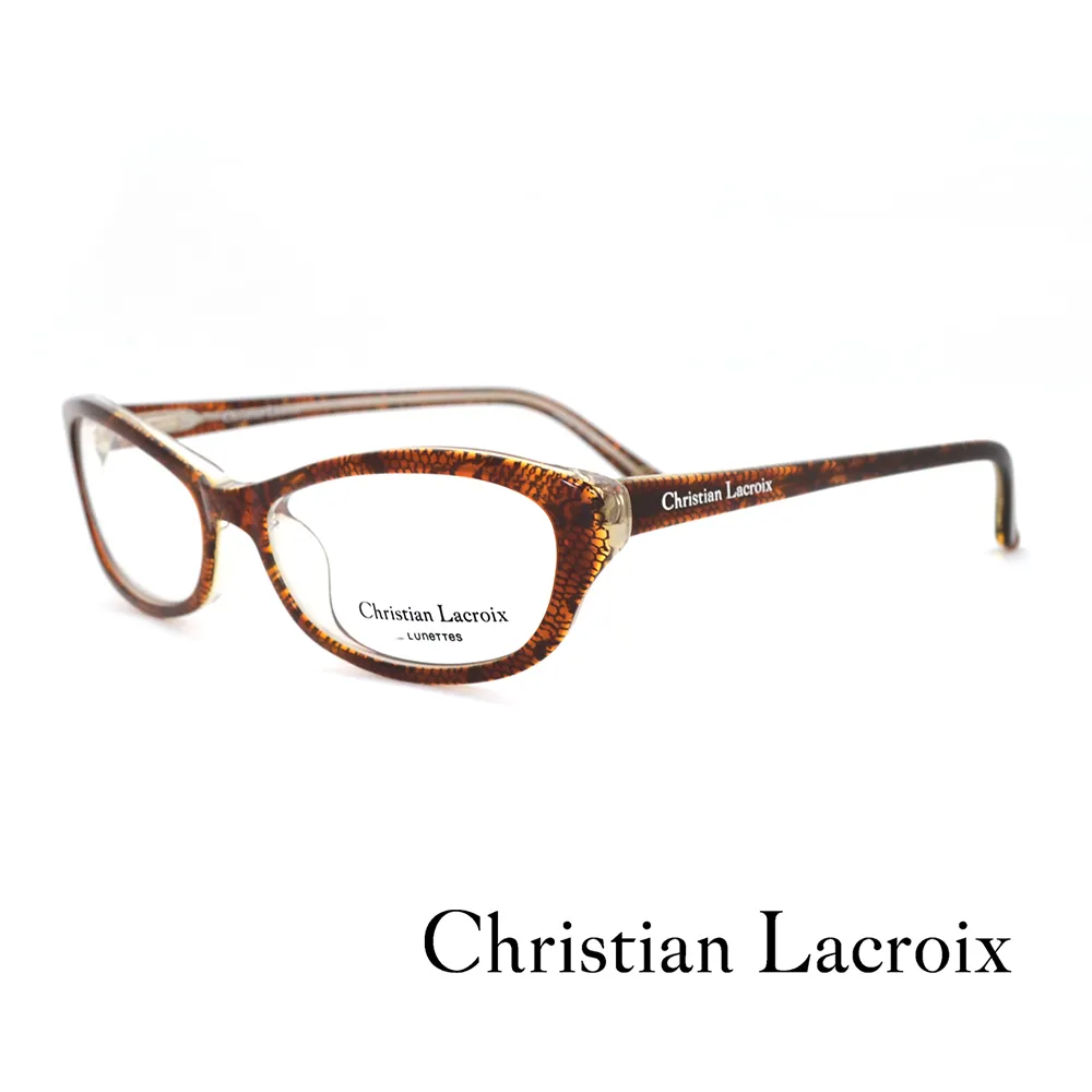 【Christian Lacroix】法式金屬飛行員/復古十字款光學眼鏡(銀色 - CL4001-800) 歷史價格詳細信息