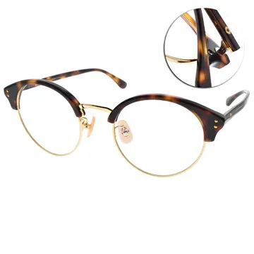 簡約古風眉心墜三層額鏈唯美超仙古典中式頭飾配飾秀禾民族風飾品 歷史價格詳細信息