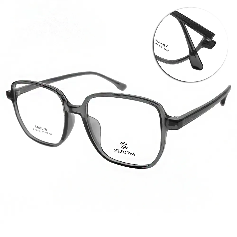 SEROVA光學眼鏡 質感多邊細框款(霧黑)#SC276 C16 歷史價格詳細信息