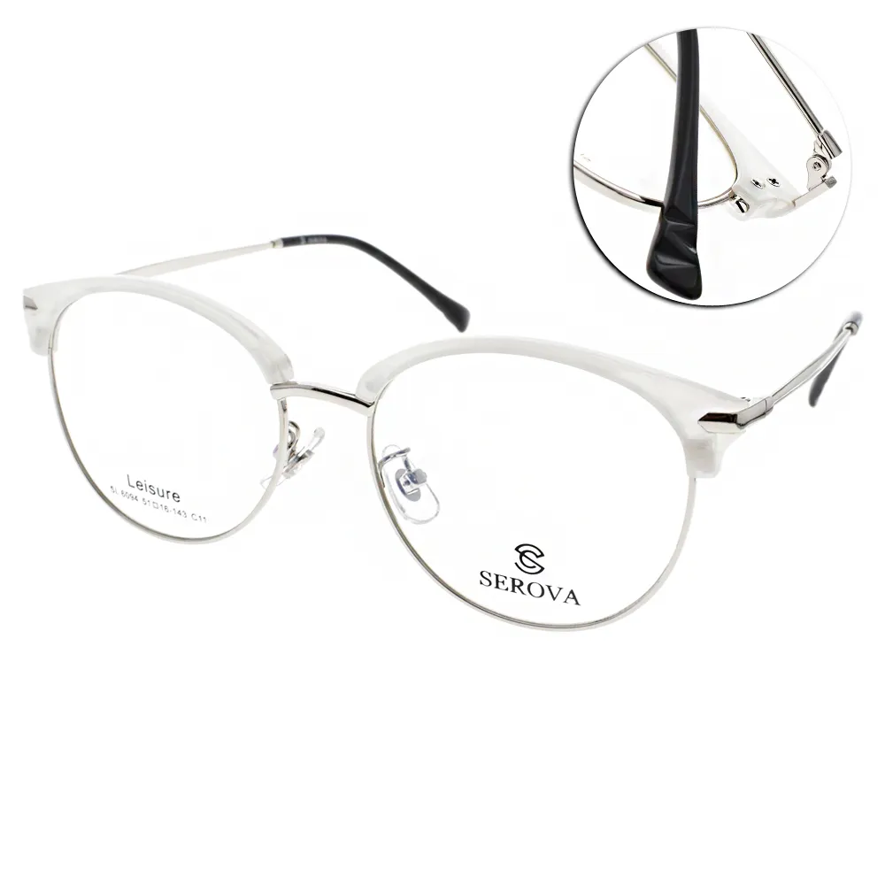 SEROVA 水銀偏光太陽眼鏡 SS9051 新潮多邊方框 -金橘眼鏡 歷史價格詳細信息