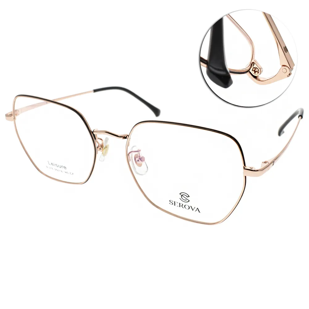 金黑復古鏡設計項鍊~免運費 歷史價格詳細信息