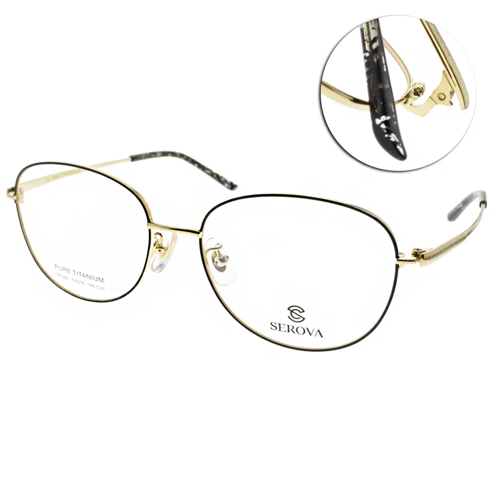 金黑復古鏡設計項鍊~免運費 歷史價格詳細信息