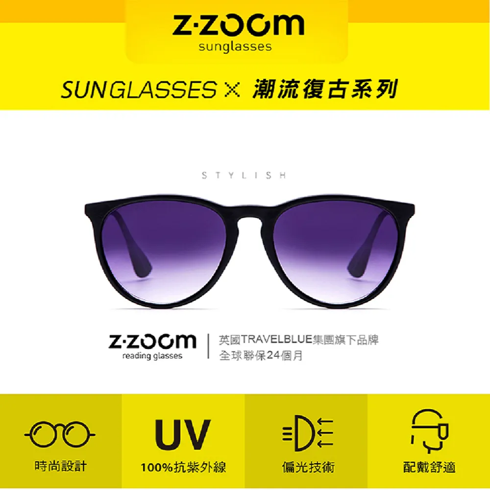 55303 陽甯大眼龍，公博XF01267 歷史價格詳細信息