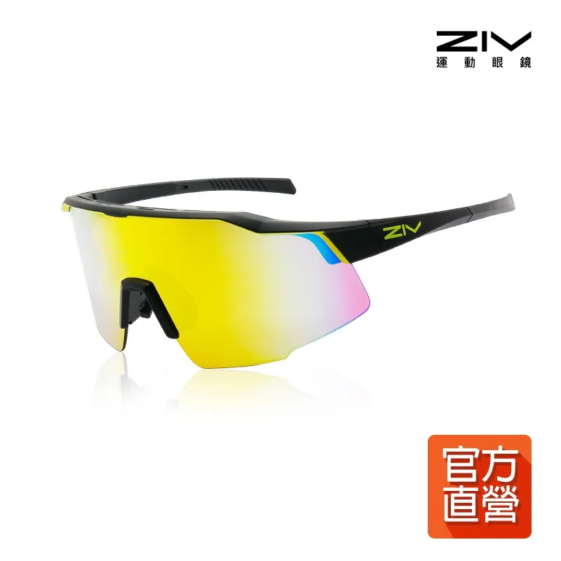 【ZIV運動眼鏡】運動太陽眼鏡 WINNER 系列 60號 藍白框 官方直營 歷史價格詳細信息