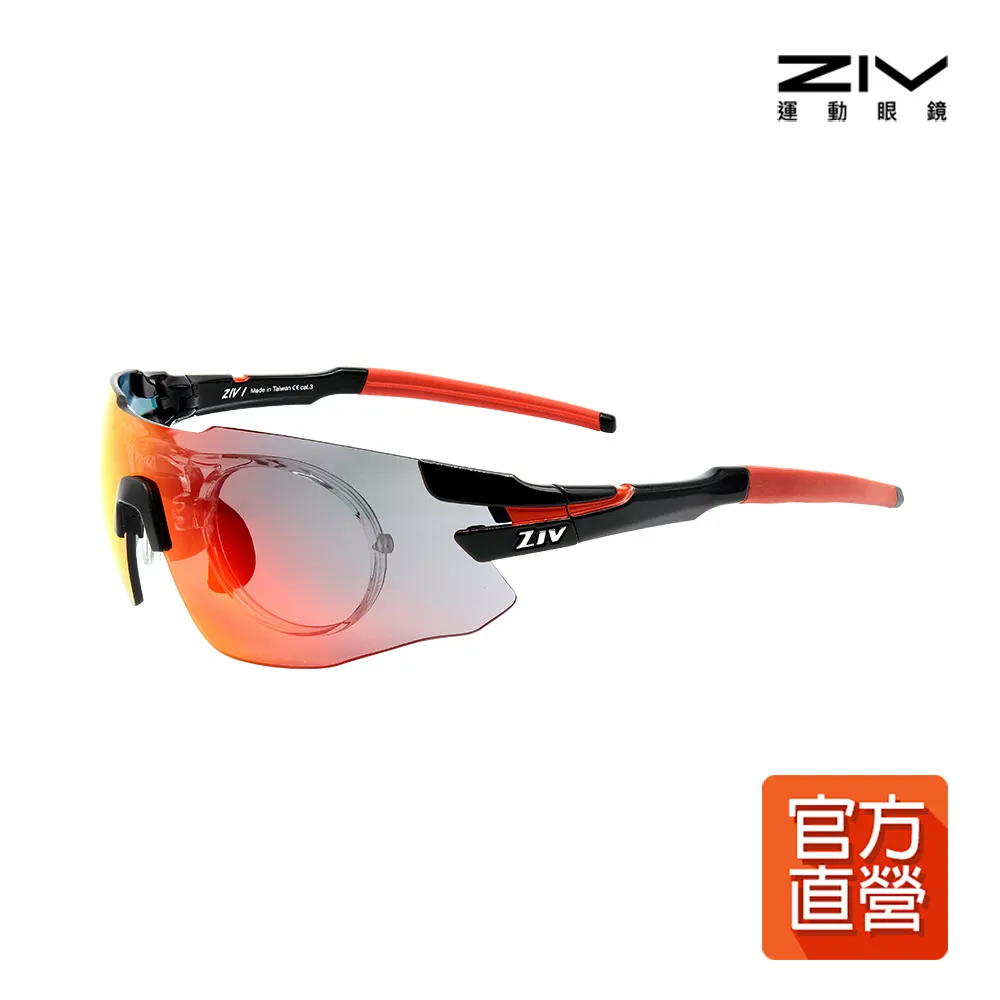 【ZIV運動眼鏡】運動太陽眼鏡 WINNER 系列 60號 藍白框 官方直營 歷史價格詳細信息