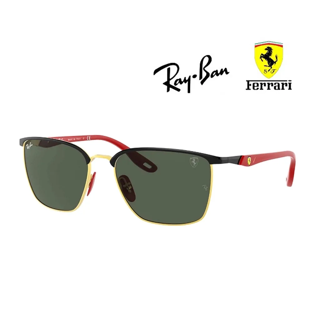 RAY BAN 雷朋 限量飛官法拉利聯名款 碳纖維鏡臂 RB8331M F08311 銀框漸層灰鏡片 公司貨 歷史價格詳細信息