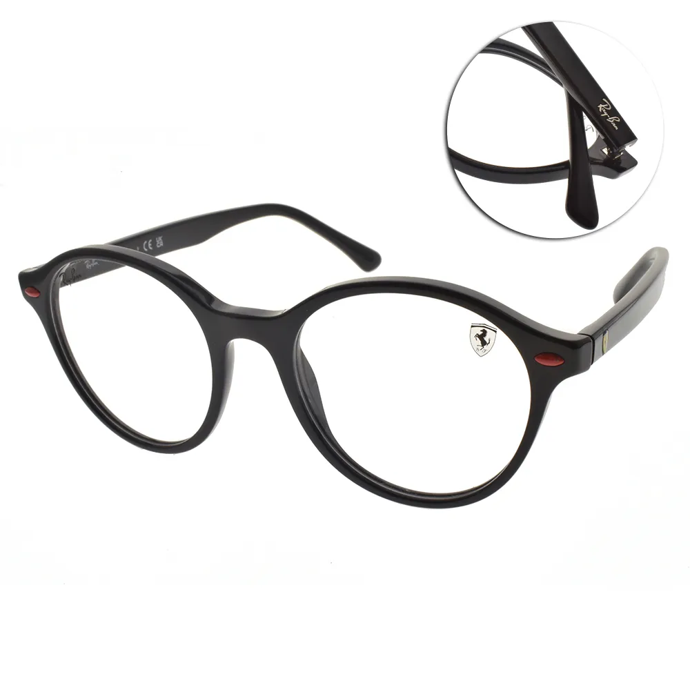 RAY BAN 光學眼鏡 圓框款 (金-藍) #RB3447V 3105-50mm 歷史價格詳細信息