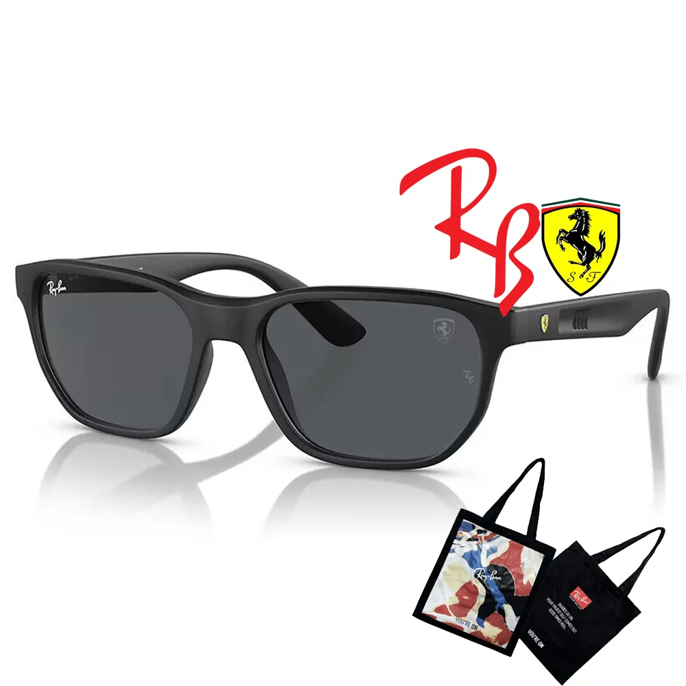 RAY BAN 雷朋 限量飛官法拉利聯名款 碳纖維鏡臂 RB8331M F08311 銀框漸層灰鏡片 公司貨 歷史價格詳細信息