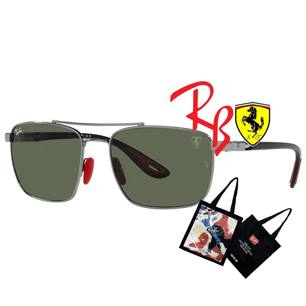 RAY BAN 雷朋 限量法拉利聯名款 時尚太陽眼鏡 RB3659M F002/6G 黑框水銀深灰鏡片 公司貨 歷史價格詳細信息