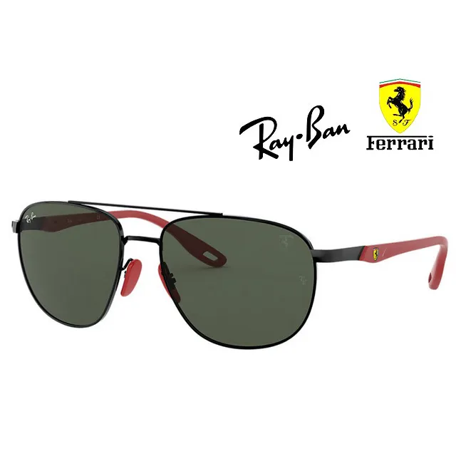 RAY BAN 雷朋 限量飛官法拉利聯名款 碳纖維鏡臂 RB8331M F08311 銀框漸層灰鏡片 公司貨 歷史價格詳細信息