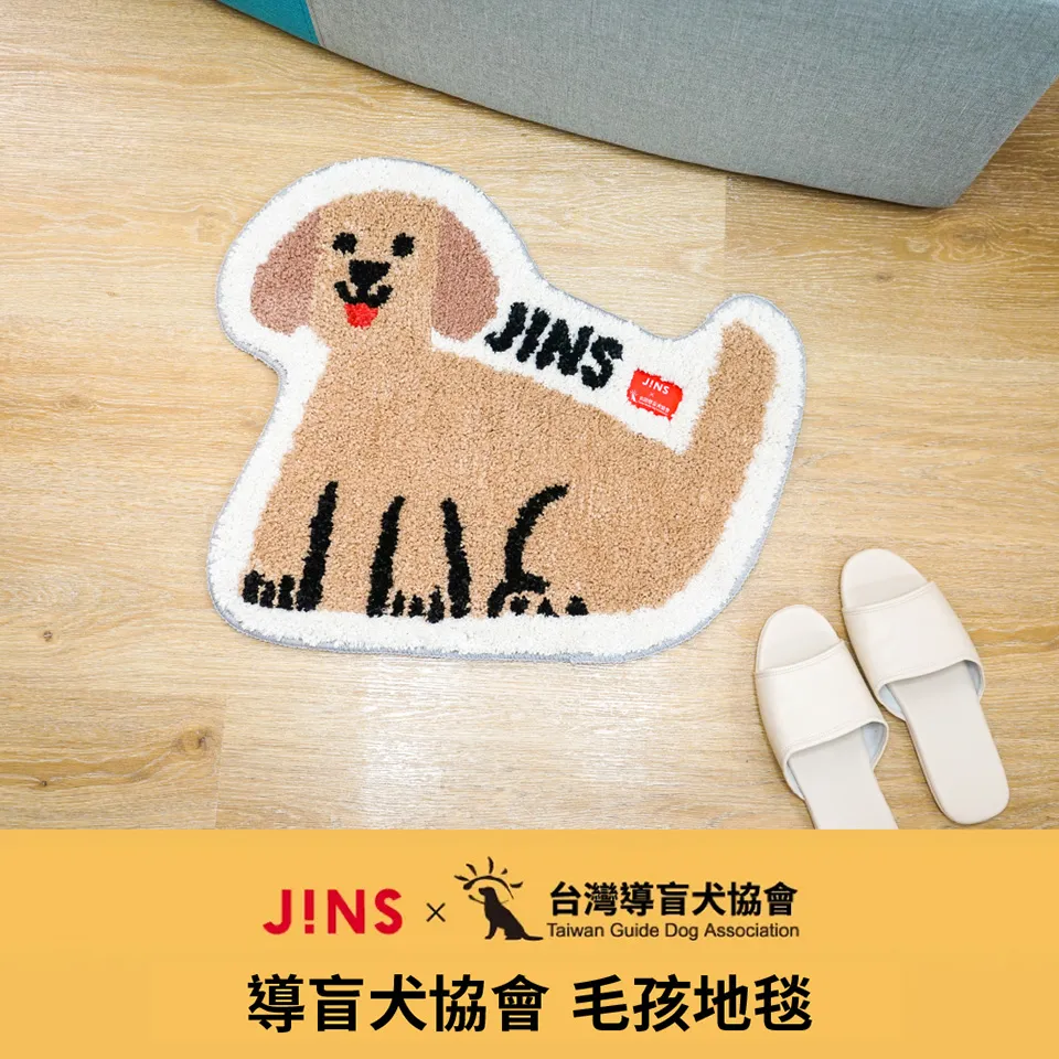 JINSx卡娜赫拉的小動物聯名膠框眼鏡(AMRF22S115)P助款-三色任選 歷史價格詳細信息