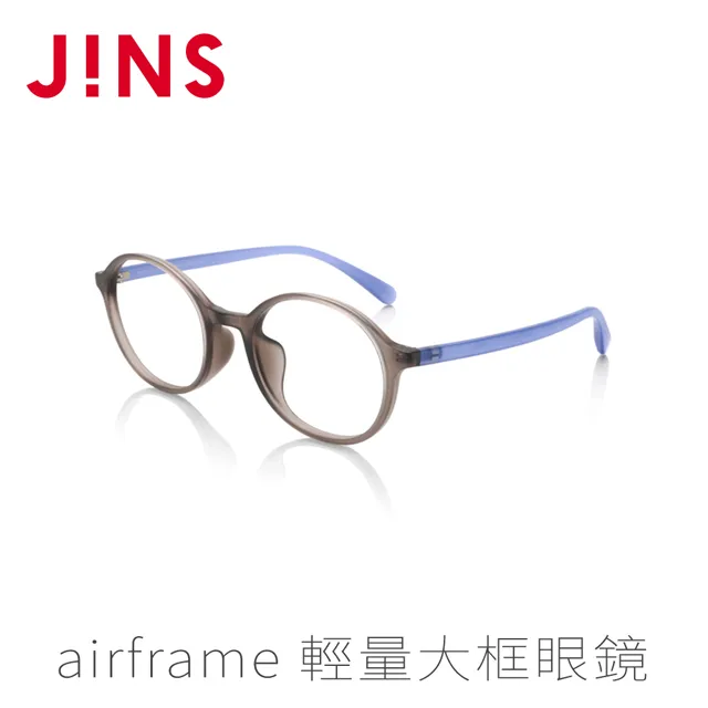 【JINS】 Airframe輕量大框眼鏡(特ALRF18S476) 歷史價格詳細信息