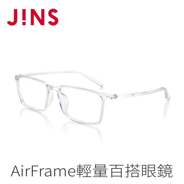 【JINS】AirFrame輕量百搭眼鏡(AMRF18S245) 歷史價格詳細信息