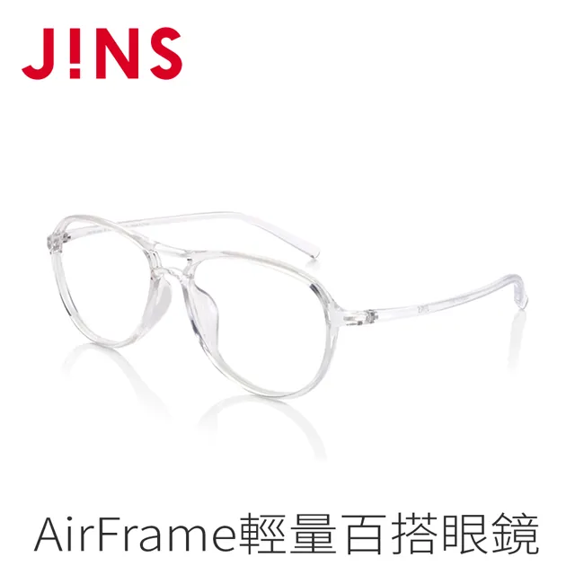 【JINS】AirFrame輕量百搭眼鏡(AMRF18S245) 歷史價格詳細信息