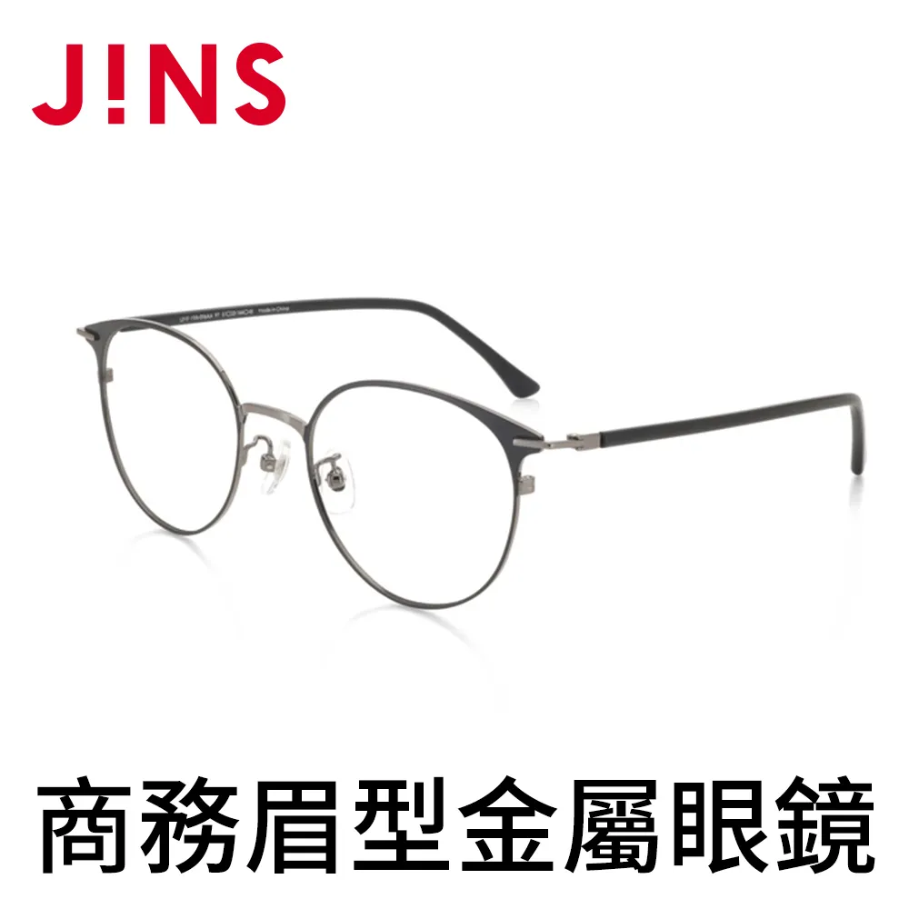 JINS 商務眉型金屬眼鏡(AUMF19A097) 歷史價格詳細信息