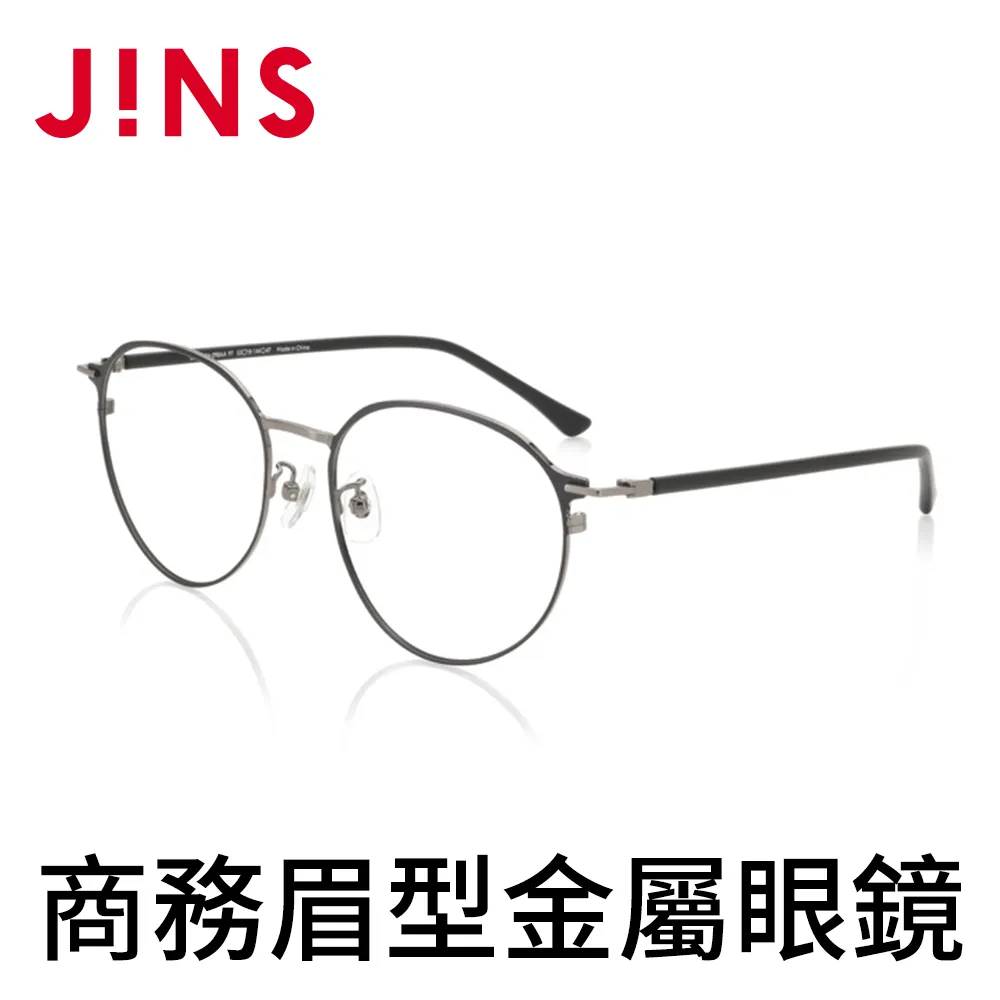 JINS 商務眉型金屬眼鏡(AUMF19A097) 歷史價格詳細信息