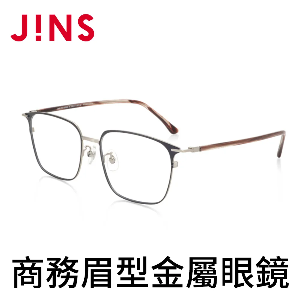 JINS 商務眉型金屬眼鏡(AUMF19A097) 歷史價格詳細信息