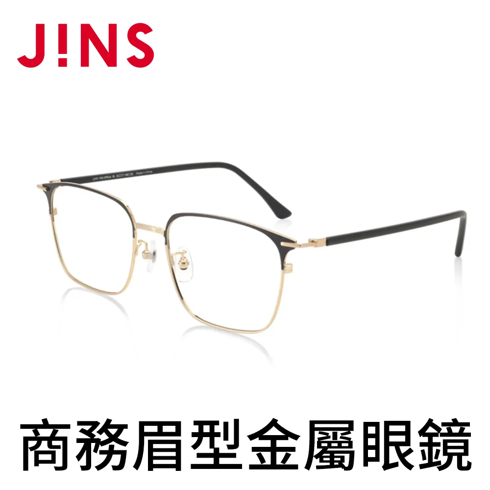 JINS 商務眉型金屬眼鏡(AUMF19A097) 歷史價格詳細信息