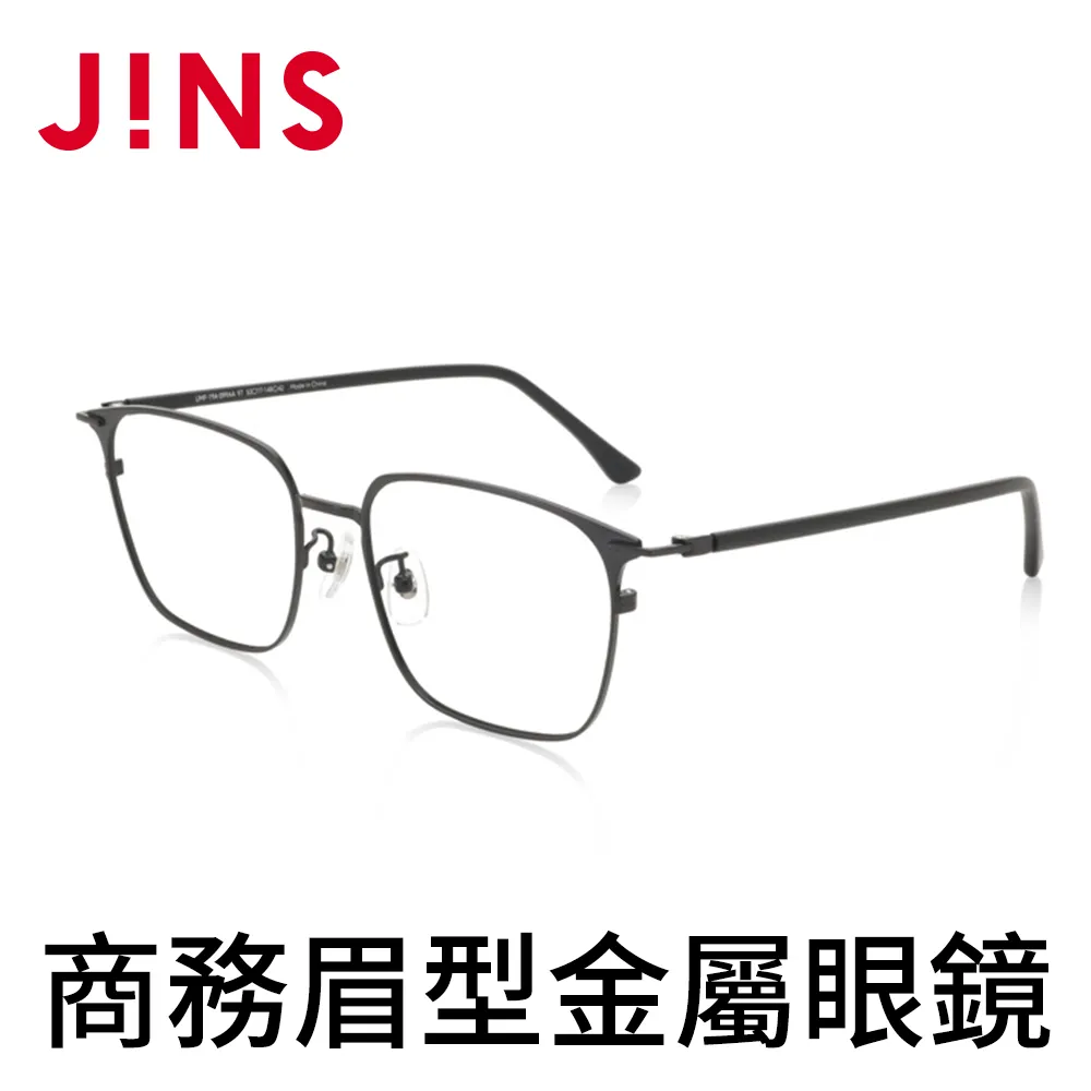 JINS 商務眉型金屬眼鏡(AUMF19A097) 歷史價格詳細信息