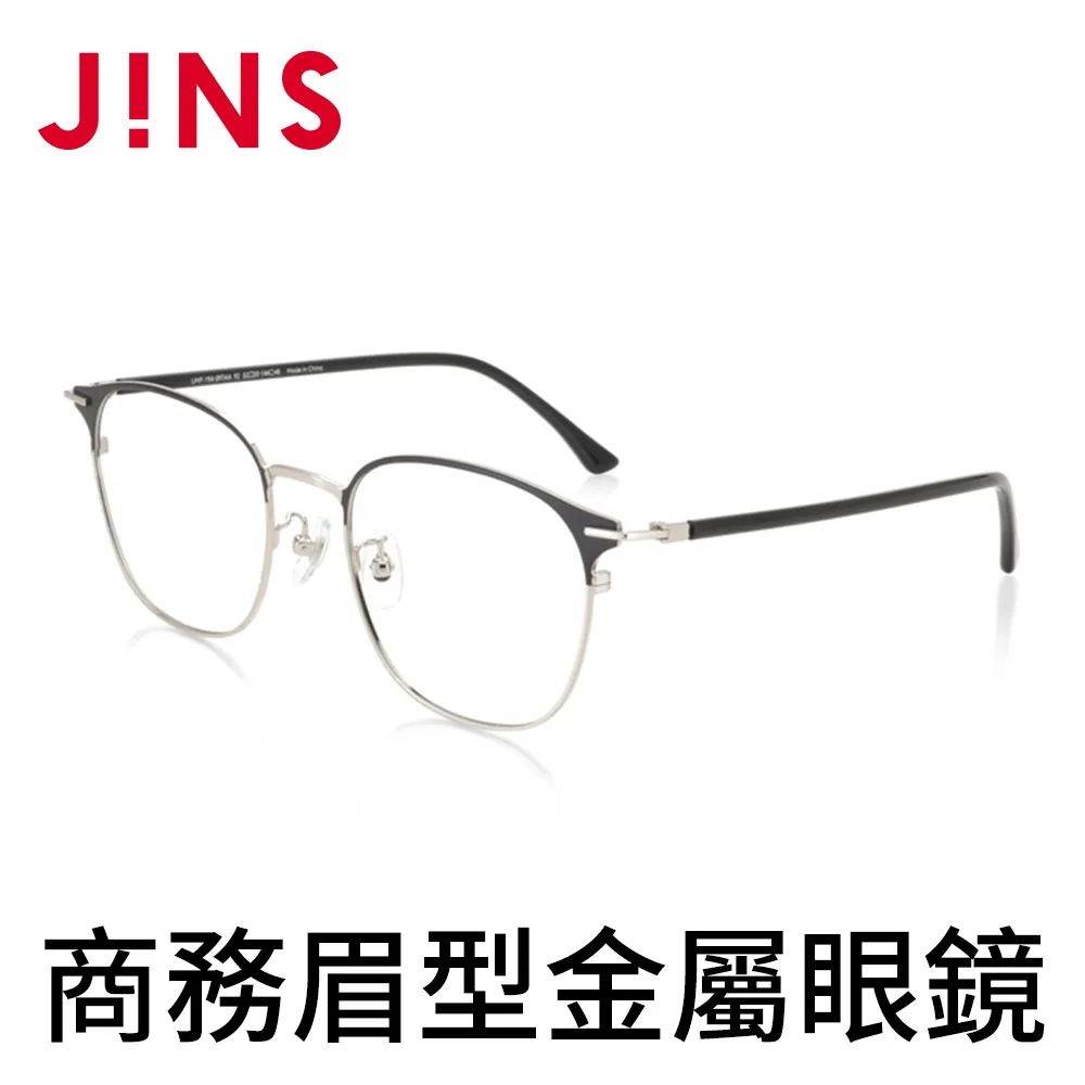 JINS 商務眉型金屬眼鏡(AUMF19A097) 歷史價格詳細信息