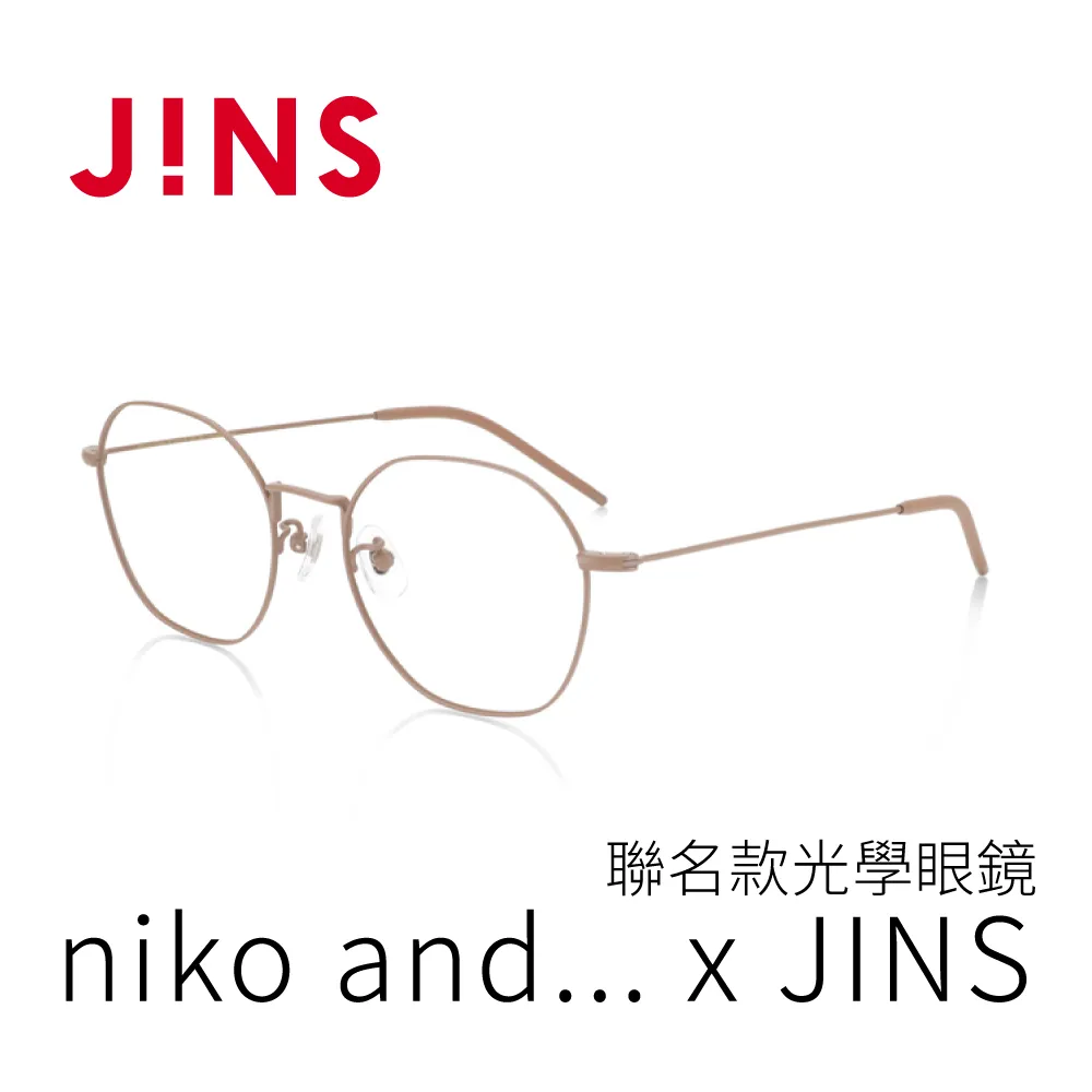JINS niko and 聯名日系風格眼鏡(ALRF22S031)木紋棕 歷史價格詳細信息