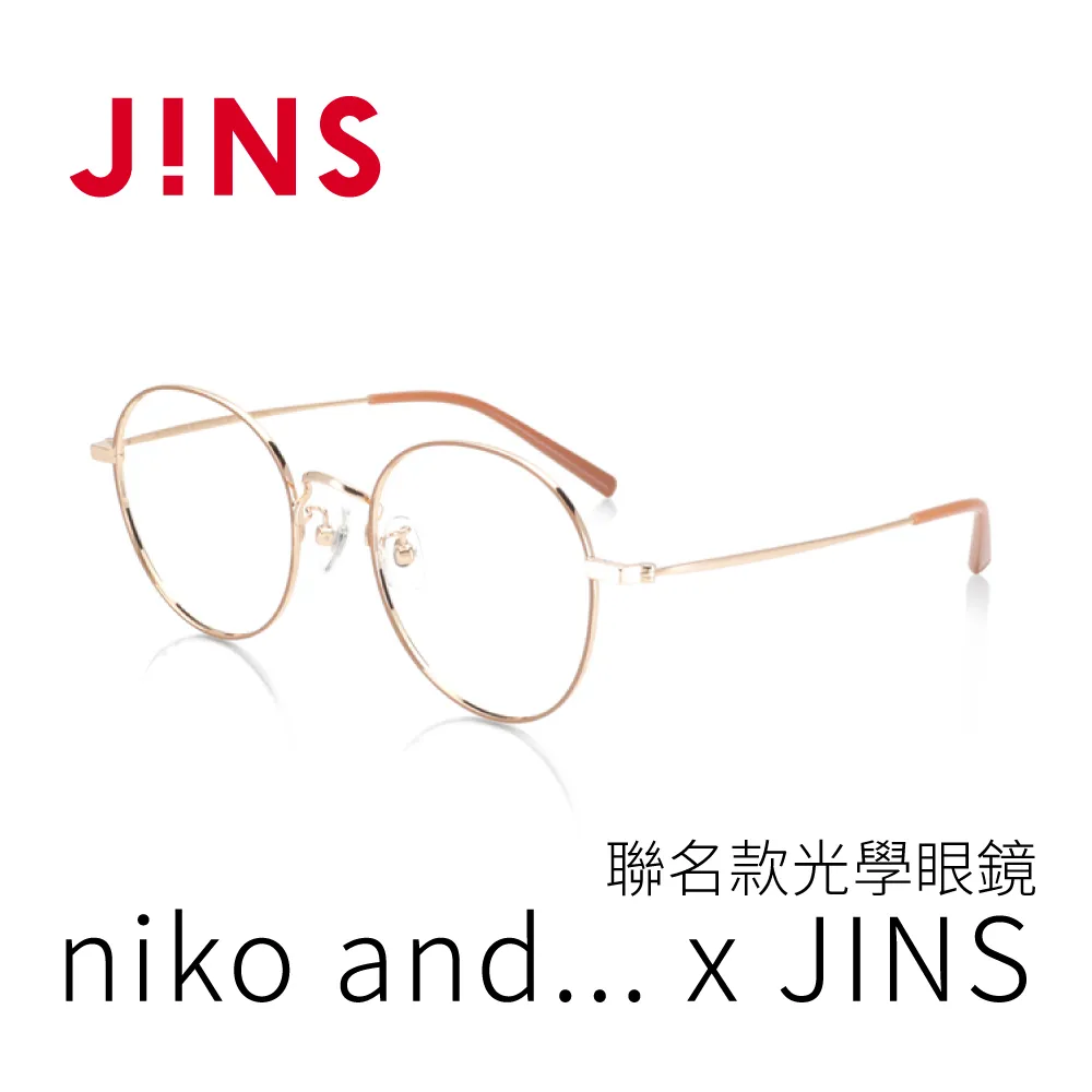 JINS niko and 聯名日系風格眼鏡(ALRF22S031)木紋棕 歷史價格詳細信息
