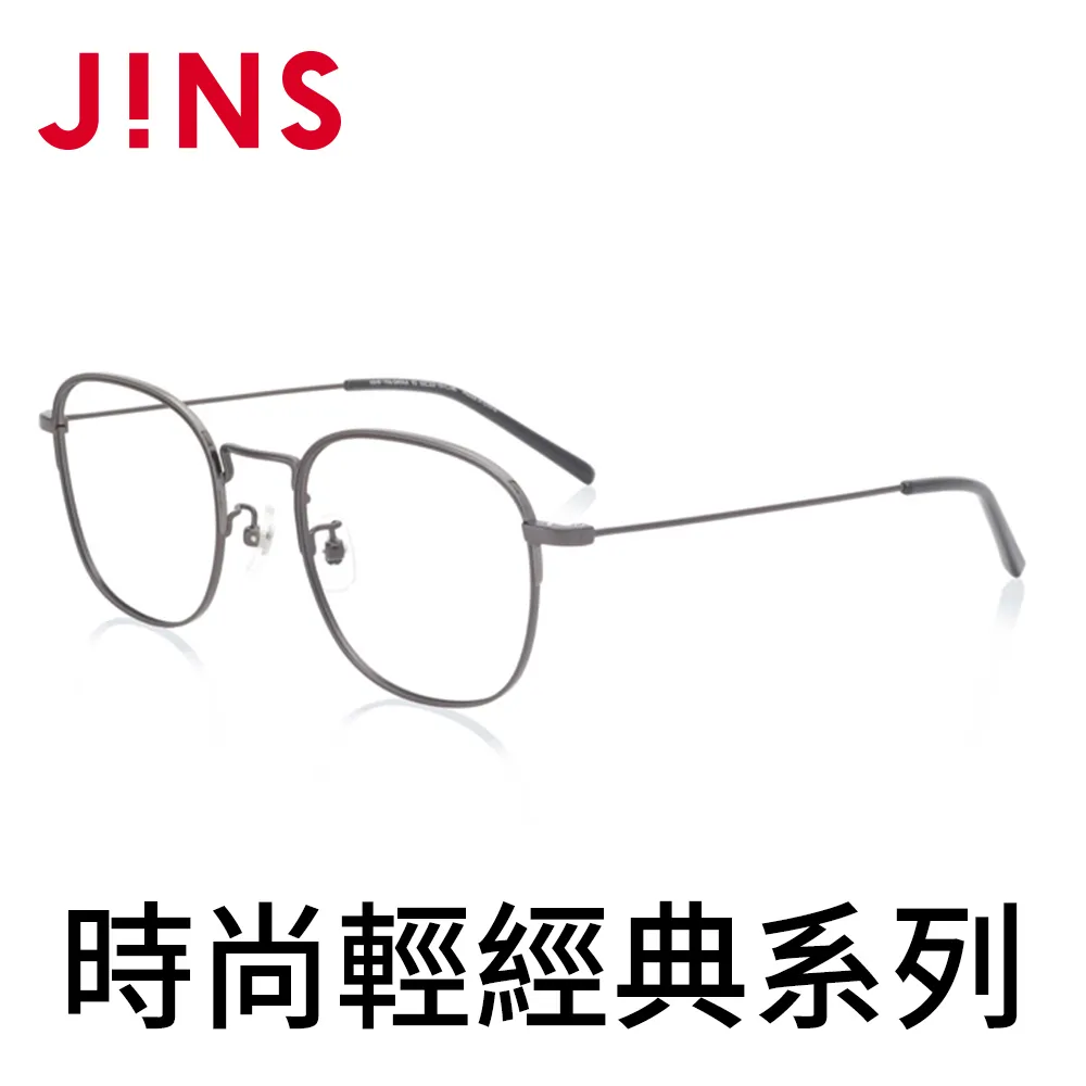 JINS 輕經典文青眼鏡(AMMF19A048)銀色 歷史價格詳細信息