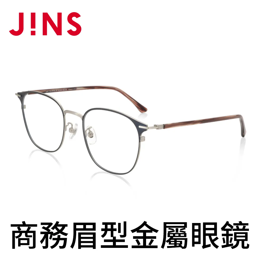 JINS 商務眉型金屬眼鏡(AUMF19A097) 歷史價格詳細信息