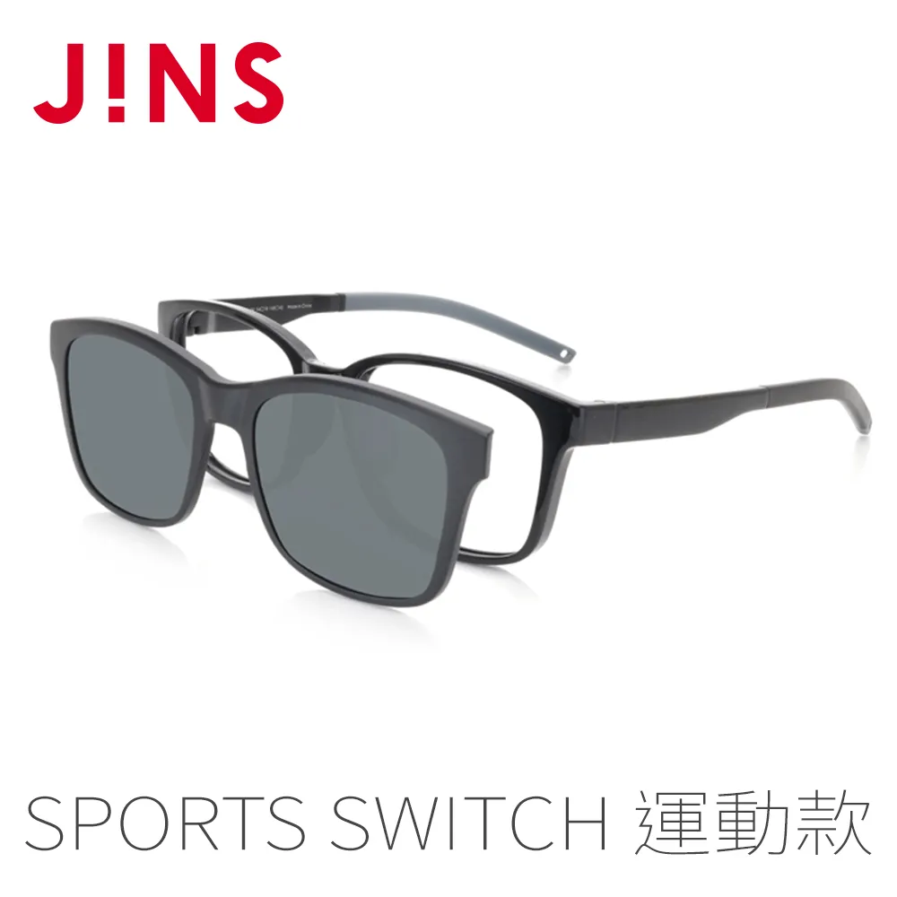 【JINS】Sports Switch 運動用磁吸式眼鏡-偏光鏡片(AMRF19S263) 歷史價格詳細信息