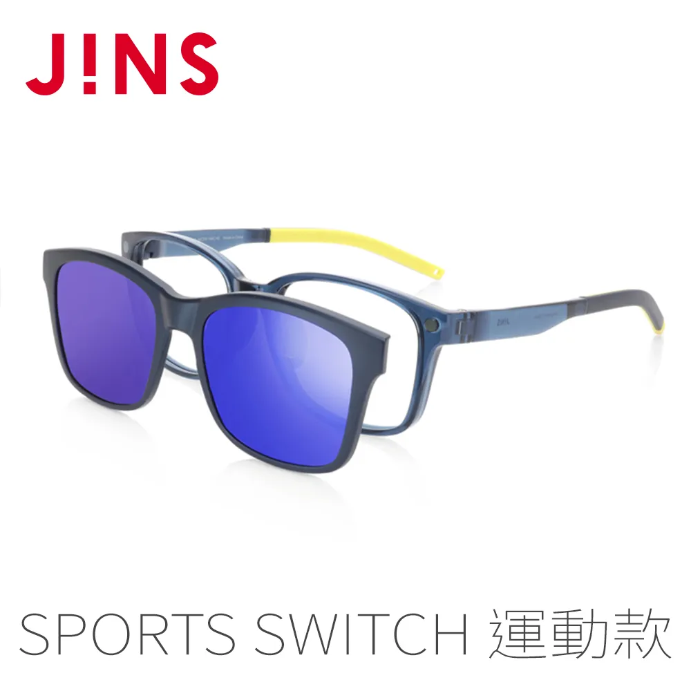 【JINS】Sports Switch 運動用磁吸式眼鏡-偏光鏡片(AMRF19S263) 歷史價格詳細信息