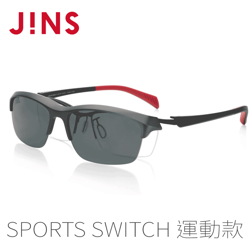 【JINS】Sports Switch 運動用磁吸式眼鏡-偏光鏡片(AMRF19S263) 歷史價格詳細信息