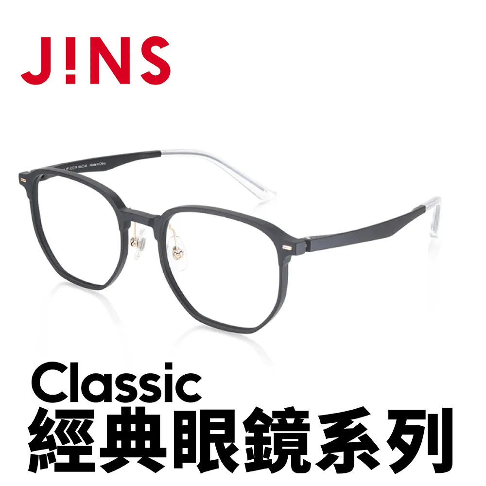 【JINS】 Classic 經典眼鏡系列(AMRF21A091/AMRF21A092)-兩款可選 歷史價格詳細信息