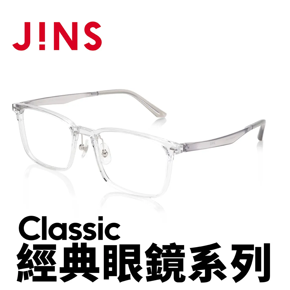 【JINS】 Classic 經典眼鏡系列(AMRF21A091/AMRF21A092)-兩款可選 歷史價格詳細信息