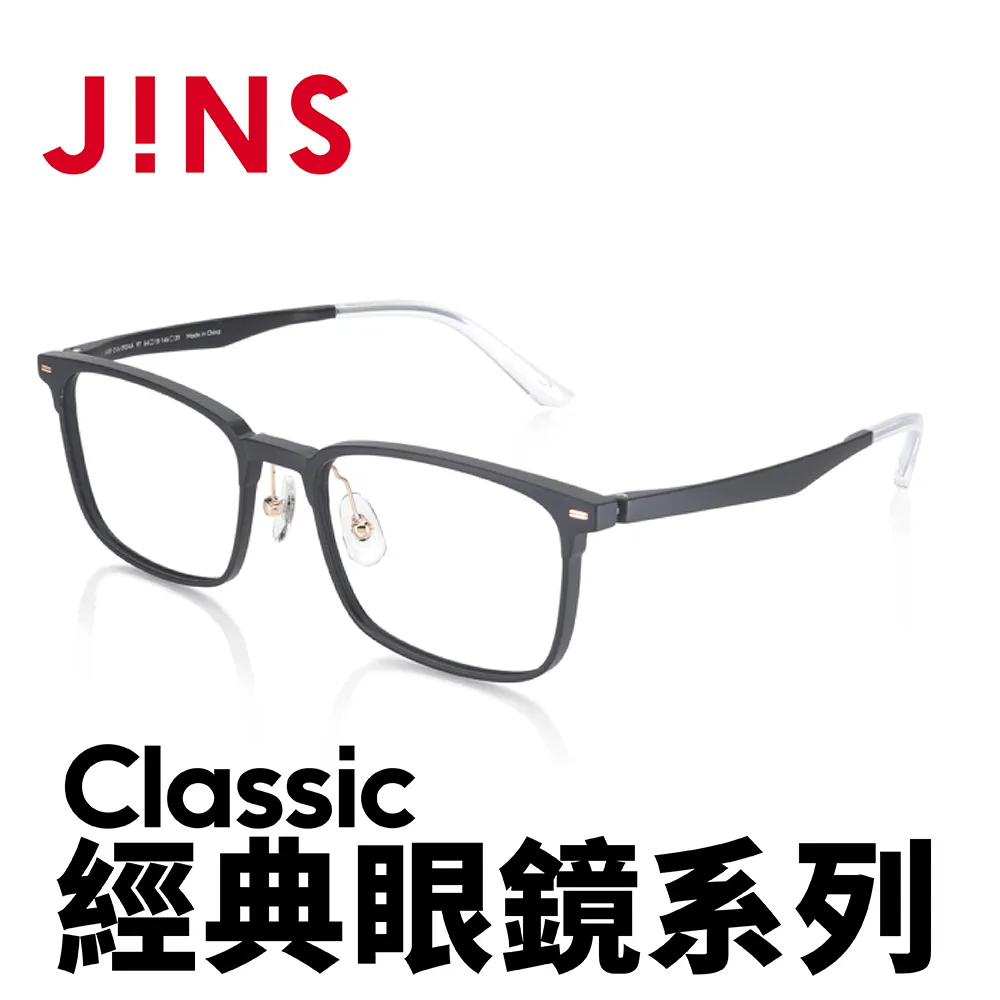 【JINS】 Classic 經典眼鏡系列(AMRF21A091/AMRF21A092)-兩款可選 歷史價格詳細信息