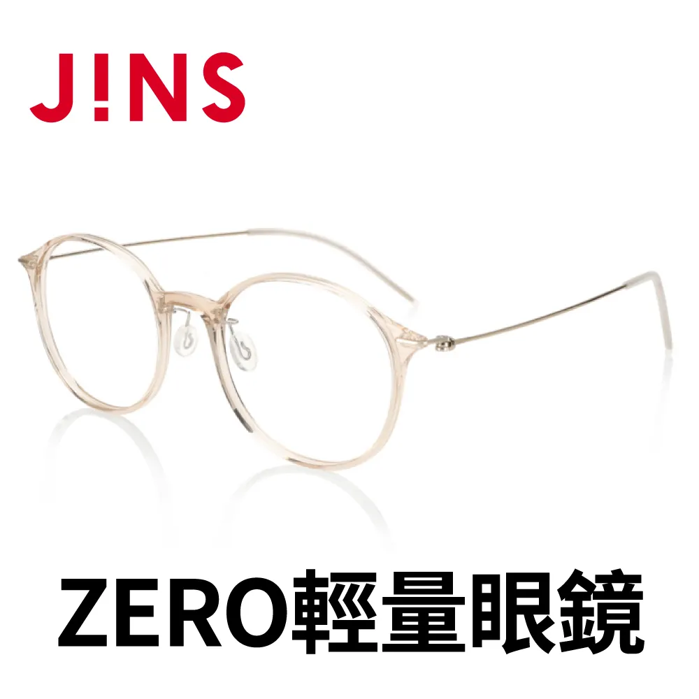 JINS Airframe ZERO輕量眼鏡(MUF-20A-091)黑色 歷史價格詳細信息
