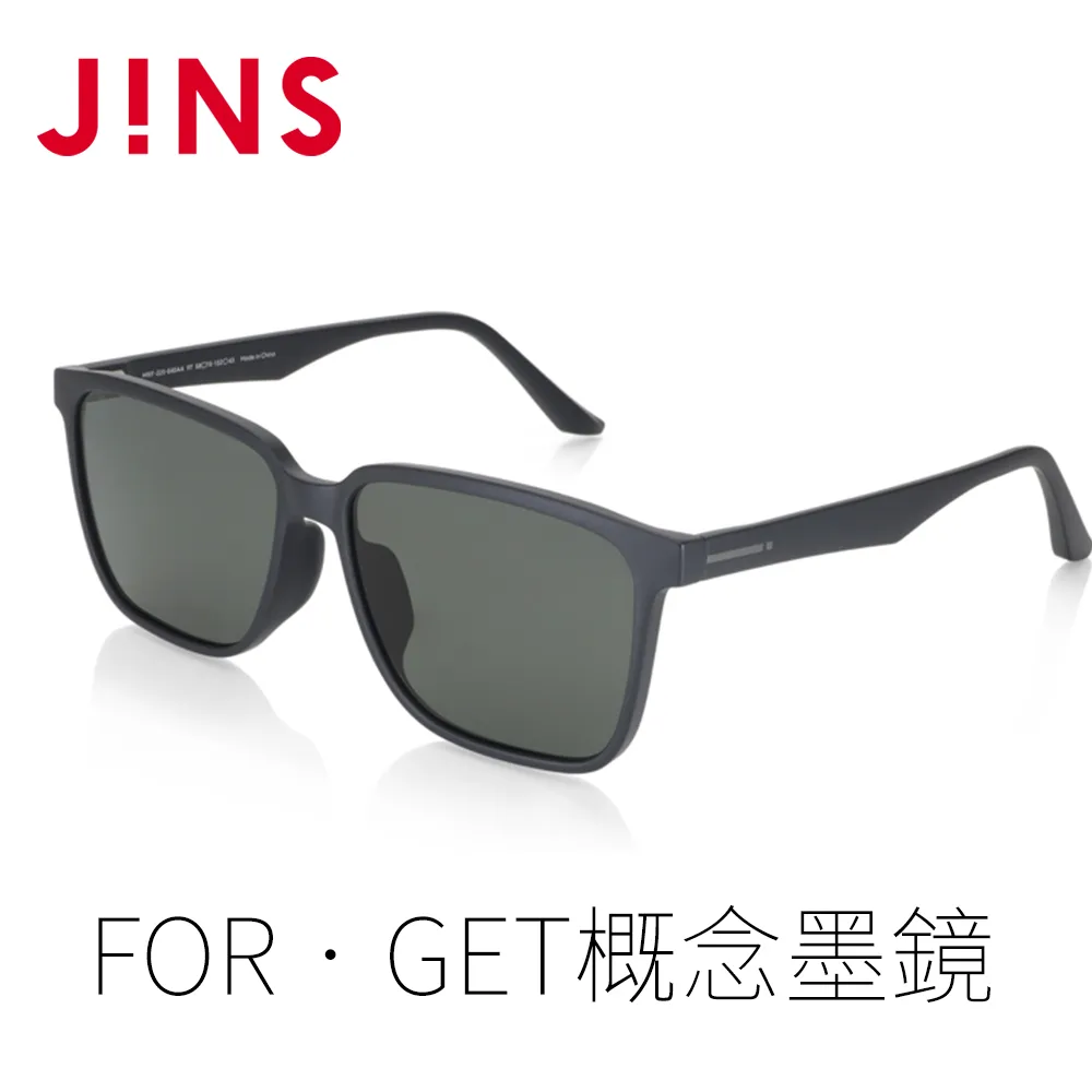 JINS FOR‧GET概念墨鏡-REVIVE(ALMP22S046)玫瑰金 歷史價格詳細信息