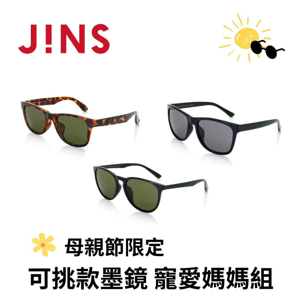 母親節 愛媽咪】NR-C582TV國際3門冰箱~4 歷史價格詳細信息