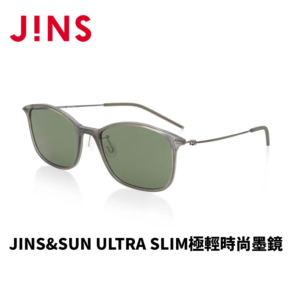 【JINS】 輕時尚流蘇眼鏡吊鍊-多色可選 歷史價格詳細信息